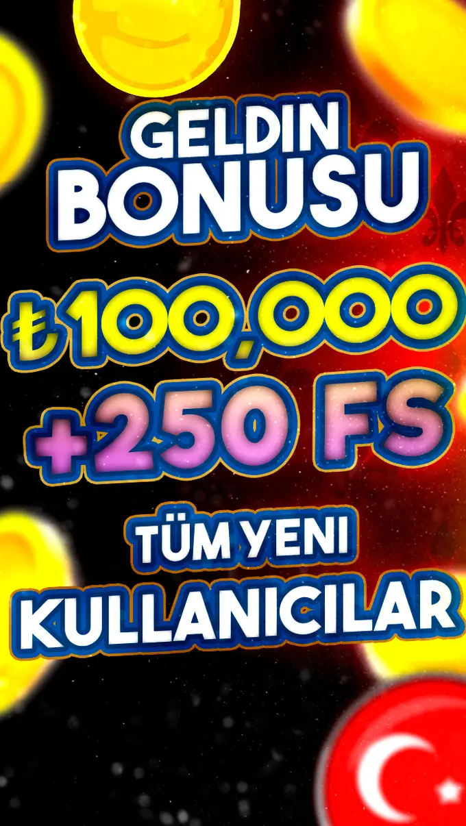 screen